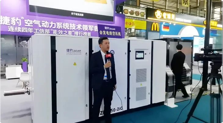 2021 ComVac ASIA展完美收官，捷豹空压机新“机”实力圈粉 尽显风采(图12)